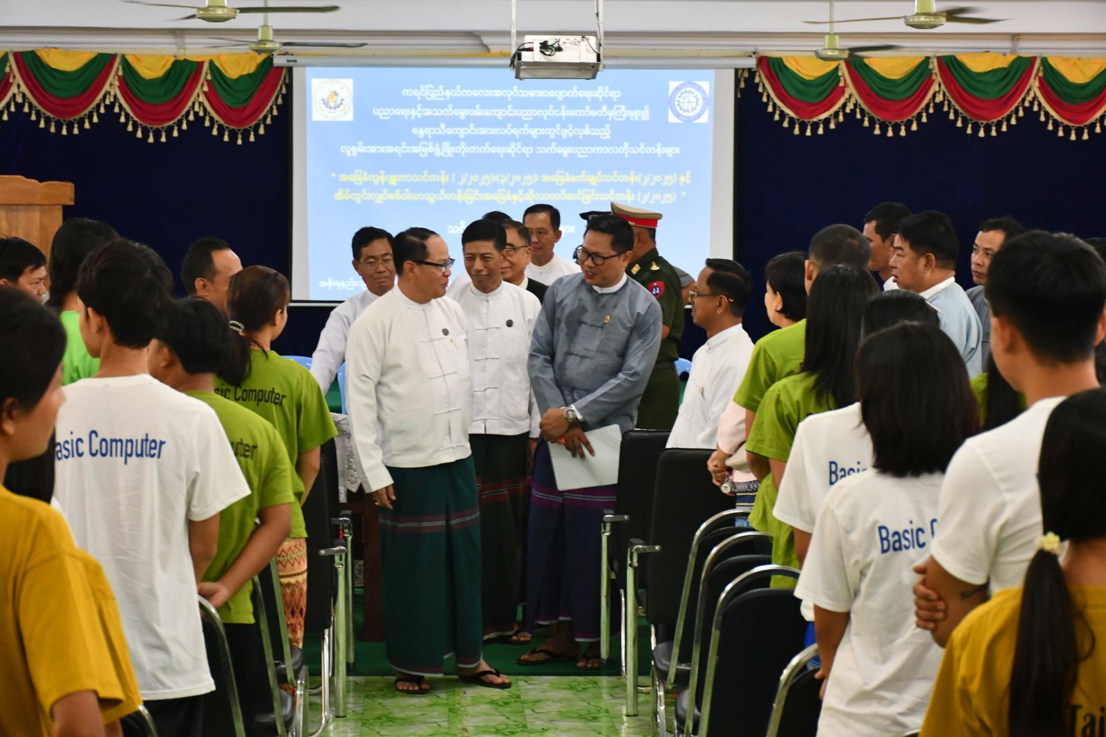 နွေရာသီကာလတိုသင်တန်းဆင်းပွဲအခမ်းအနား